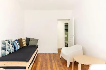 New Entiry Apartment-Private Rooms In باريس