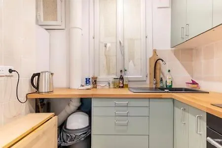 New Entiry Apartment-Private Rooms In باريس شقة